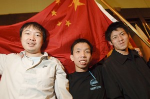 2009 World Championship Team