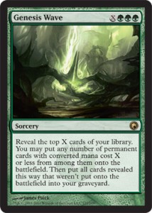 Scars of Mirrodin - Genesis Wave