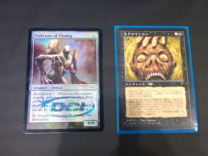 Pack to Power - Trade 93 Pack to Power - Trade 93